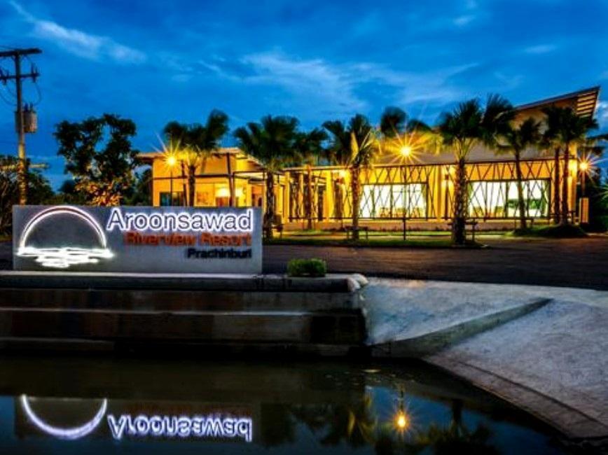 Aroonsawad Riverview Resort Prachinburi Luaran gambar